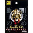 元気革命LEO 5粒 15個セット