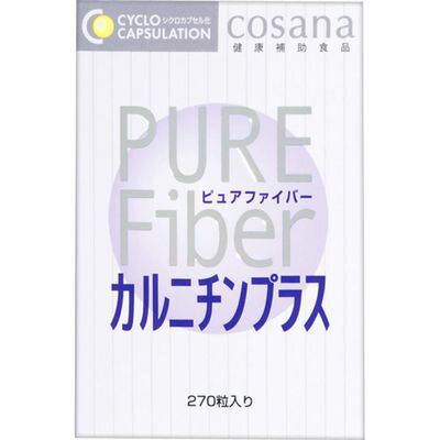 ピュアファイバー カルニチンプラス270粒 6個セット