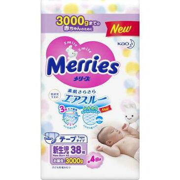 メリーズ さらさらエアスルー(〜3000gまで) 新生児用 38枚