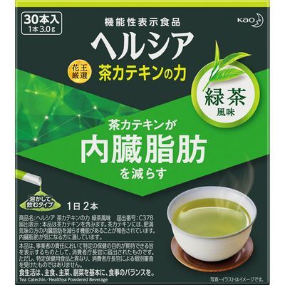 茶カテキンの力 緑茶風味 30本8個セット