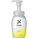 リーゼ まとめ髪フォーム 本体 200ml