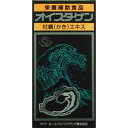 商品説明 オイスタゲン（牡蠣エキス）は、日本近海で採取された栄養豊富で新鮮な生牡蠣より、独特な製法で抽出濃縮されたエキスです。毎日の栄養補助に最適です。 表示成分 ＜原材料＞ カキ肉エキス・蔗糖、貝カルシウム、糊料（メチルセルロース）、カラメル色素、蔗糖脂肪酸エステル、セラック、アラビァガム、ゼラチン、アルファー化デンプン ＜栄養成分表示＞ 100g当り 熱量・・・337kcal 蛋白質・・・16.2g 脂質・・・2.1g 糖質・・・63.3g 食物繊維・・・4.5g ナトリウム・・・1100mg 灰分・・・10.4g ○規格成分及び含有量 1粒分 亜鉛・・・0.04mg グリコーゲン・・・87mg 用法・用量/使用方法 ＜食べ方＞ 通常の食事における生牡蠣の摂取量からみて、1日1粒から6粒を目安に水又はお湯と共にお召し上がりください。【ご注文前に確認ください】ご注文数量を多くいただいた場合、複数梱包となることがございます。その場合の送料は【送料単価×梱包数】を頂戴しております。また、「発送目安：約3-5営業日」とご案内しておりますが、こちらより遅れることがございます。予めご了承くださいませ。※税込5,500円以上ご購入いただいた場合の送料無料サービスは1梱包のみです。複数梱包になってしまう場合、数量に応じ送料を頂戴します。