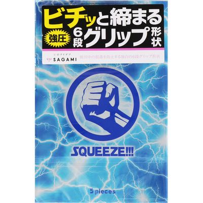 スクイーズ　5個入り