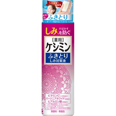 アロヴィヴィ VCオイルインローション 180ml 18個セット