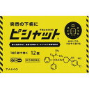 【送料無料】【指定第2類医薬品】ピシャット下痢止めOD錠 12錠 【セルフメディケーション税制対象商品】