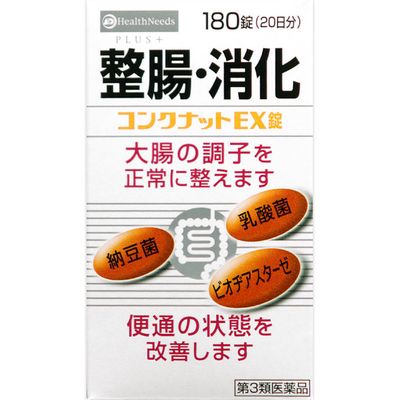 商品説明 胃と腸は健康のバロメーターと云われる程、大切なものです。 食生活の欧米化や即席、外食が多くなり、高齢化社会やストレスなどが原因で、下痢、便秘など大腸に不安を抱える人が増加し、又、胃の機能が弱って各種の胃障害を起こします。 このため、すぐれた効きめの消化・整腸薬の必要性がますます高まっています。 本剤は、強い働きをもった乳酸菌、納豆菌が腸内で作用し、大腸の調子を正常に近づけると共に、胃の機能を高め、健全な胃を守ります。 ○本剤の納豆菌（糖化菌）は、Bacillus Subtilis BN株で、悪玉菌を抑制するだけでなく、乳酸菌、ビフィズス菌を増殖し、弱った胃腸の状態を改善します。 ○本剤の乳酸菌（ラクトミン）は、Streptococcus Faecalis BIO株で、腸内の悪玉菌の増殖を抑制し、大腸を正常な働きに整えます。 ○ビオヂアスターゼ（複合消化酵素）は、でんぷん、たんぱく質の消化力が強く、胃の機能を活発にします。 ○ジメチルポリシロキサンは、腸管内にたまったガスの排出を促進します。 ○センブリ、ケイヒ、ウイキョウの健胃成分が、弱った胃の働きを高め、消化を良くし、大腸への負担をやわらげます。 ○MMSC（メチルメチオニンスルホニウムクロライド）は、荒れた胃の粘膜を修復します。 効能・効果 整腸（便通を整える）、軟便、便秘、胃部・腹部膨満感、消化不良、消化促進、もたれ、胃弱、食欲不振、食べ過ぎ、飲み過ぎ、はきけ、嘔吐、胸やけ、胸つかえ 内容成分・成分量 9錠中 糖化菌（納豆菌）（バチルススブチリスBN株）・・・120mg ラクトミン（乳酸菌）（ストレプトコッカスファニカリスBIO株）・・・100mg ビオヂアスターゼ・・・60mg ジメチルポリシロキサン・・・120mg メチルメチオニンスルホニウムクロライド（MMSC）・・・30mg 沈降炭酸カルシウム・・・300mg センブリ末・・・30mg ケイヒ末・・・30mg ウイキョウ末・・・30mg 炭酸マグネシウム・・・300mg 添加物として、ヒドロキシプロピルセルロース、バレイショデンプン、L-メントール、結晶セルロース、軽質無水ケイ酸、ステアリン酸マグネシウムを含有します。 用法・用量/使用方法 ○成人（15才以上）・・・1回3錠 ○11才以上15才未満・・・1回2錠 1日3回食後に服用してください。 消費者相談窓口 お客様相談室　0120-18-3548 月〜金曜日　10：00〜16：00（祝祭日、特定日を除く） 製造販売会社 米田薬品工業株式会社 奈良県高市郡高取町市尾986 販売会社 福地製薬株式会社 剤形：錠剤 リスク区分等：第3類医薬品 使用期限：使用期限まで1年以上あるものをお送りします。 ※元々1年未満の商品やページに記載のあるものは上記の限りではありません。【ご注文前に確認ください】ご注文数量を多くいただいた場合、複数梱包となることがございます。その場合の送料は【送料単価×梱包数】を頂戴しております。また、「発送目安：約3-5営業日」とご案内しておりますが、こちらより遅れることがございます。予めご了承くださいませ。※税込5,500円以上ご購入いただいた場合の送料無料サービスは1梱包のみです。複数梱包になってしまう場合、数量に応じ送料を頂戴します。