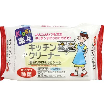 KIREI楽々 キッチンクリーナー 24枚 80個セット