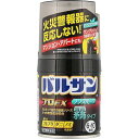 【第2類医薬品】バルサンプロEX ノンスモーク霧タイプ 6〜10畳用 46.5g