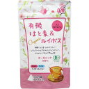 【ご注文前に確認ください】ご注文数量を多くいただいた場合、複数梱包となることがございます。その場合の送料は【送料単価×梱包数】を頂戴しております。また、「発送目安：約3-5営業日」とご案内しておりますが、こちらより遅れることがございます。予めご了承くださいませ。※税込5,500円以上ご購入いただいた場合の送料無料サービスは1梱包のみです。複数梱包になってしまう場合、数量に応じ送料を頂戴します。