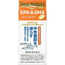 ディアナチュラゴールド EPA＆DHA 30日分 608mg×180粒