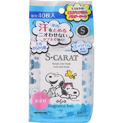 エスカラット 薬用デオドラント パウダーシート　無香料　40枚