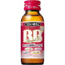 【指定医薬部外品】チョコラBBローヤル250ml10個セット