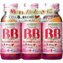 【指定医薬部外品】チョコラBBフレッシュ 50ml×3本 5個セット