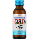 【指定医薬部外品】キューピーコーワiドリンク 100mL×50本 セット