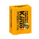カンゾコーワ粒 2粒×10包
