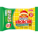 【本日楽天ポイント4倍相当】アイリス・ファインプロダクツ株式会社　貼れないぬくっ子（はれないぬくっこ）レギュラーサイズ　30個入り＜使い捨てカイロ＞＜貼らないぬくっ子＞【RCP】【北海道・沖縄は別途送料必要】