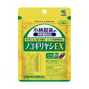 小林製薬の栄養補助食品 ノコギリヤシEX 1粒含有量300mg約30日分 29.1g 485mg×60粒