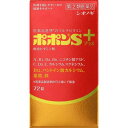 【指定第2類医薬品】ポポンSプラス 72錠