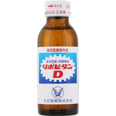 【指定医薬部外品】リポビタンD　100ml