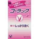 【第2類医薬品】コーラック 180錠