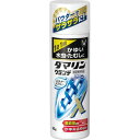 【指定第2類医薬品】ダマリングランデパウダースプレー 90g 【セルフメディケーション税制対象】