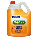 花王　マイペット　業務用4.5kg　4個セット【他商品同梱不可】