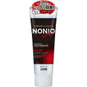 【医薬部外品】NONIOハミガキ スパイシーミント 130g