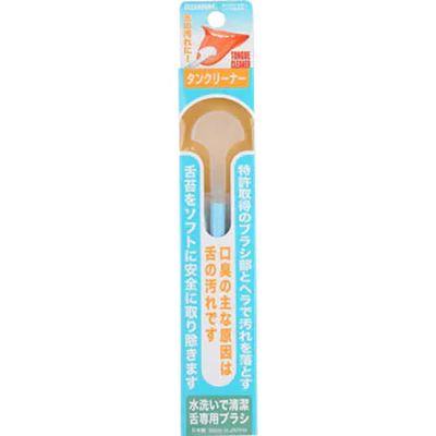 広栄社 クリアデント タンクリーナー[舌掃除] 【6個まで定形外可】