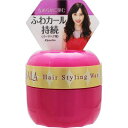 サラ ふんわりパーマヘアワックスEX ミニ 35g