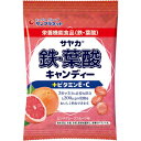 サヤカ鉄・葉酸キャンディーピンクグレープフルーツ味 65g 80個セット