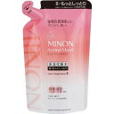 ミノン アミノモイスト モイストチャージ ローションII もっとしっとりタイプ 詰替用 130ml(4)