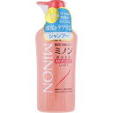 【医薬部外品】ミノン薬用ヘアシャンプー 450ml
