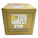 【第3類医薬品】ベンザルコニウム塩化物液10%カネイチ 18L