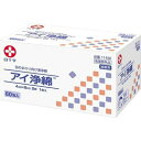 【医薬部外品】アイ浄綿 60包入(4)