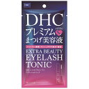 DHC エクストラビューティアイラッシュトニック 6.5mL