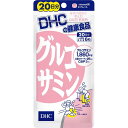DHC グルコサミン 20日分 120粒【1個まで定形外可】(4)