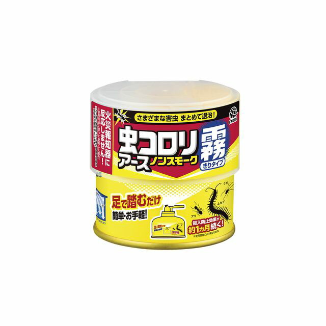 虫コロリノンスモーク 霧タイプ 100ml