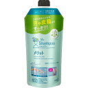 【医薬部外品】花王 メリット シャンプー 詰替 340ml