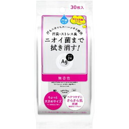 エージーデオ24 クリアシャワーシート 無香料 30枚