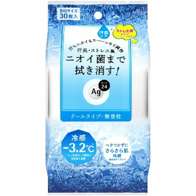 エージーデオ24 クリアシャワーシート クール 30枚