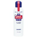 ハンド 尿素シリーズ 尿素配合ボディミルク 150mL(4)