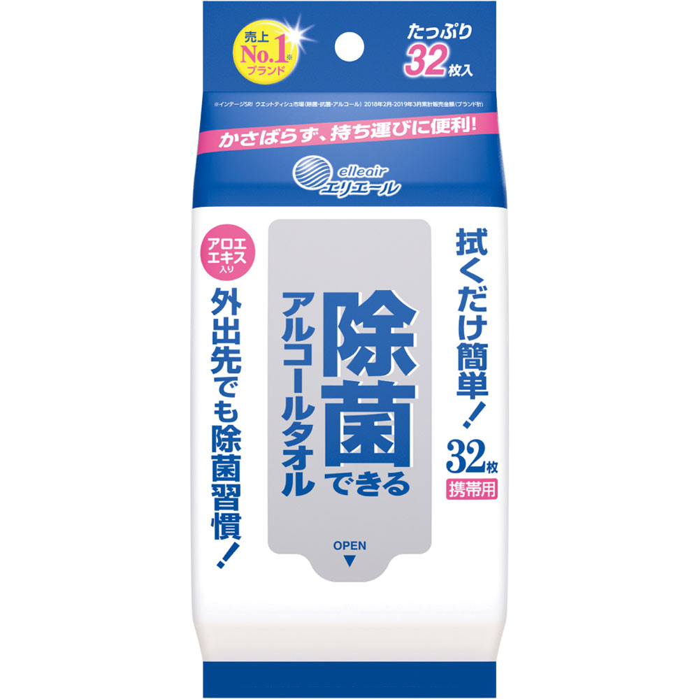 エリエール 除菌できるアルコールタオル携帯32枚入