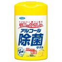 商品説明 「フマキラー アルコール除菌タオル 100枚入」は、天然成分(天然発酵アルコール+グレープフルーツ種子エキス)からつくった除菌用ウェットタオルです。保湿成分ヒアルロン酸配合で、肌にやさしい使い心地です。手や指先に、キッチン回りに、身の回りの除菌に。 用途 ●手指の汚れ落としに。 ●調理時や食事前の手指の清潔対策に。 ●冷蔵庫、電子レンジなどキッチン回りの汚れ落としと除菌に。 ●食卓テーブルなど身の回りの物の汚れ落としと除菌に。 使用方法 (1)キャップを回してはずし、アルミシールを取り除きます。 (2)ロール状タオルを中央から引き出します。 (3)タオルをキャップの内側から大きい穴に通します。※穴や取り出し口に指を入れないでください。指がはさまり、抜けにくくなることがあります。 (4)キャップをしっかり回して閉め、キャップの切れ込みがある方向に引っぱりながら最初の1枚を引き抜くと切れ込みにタオルがセットれます。 (5)乾燥を防ぐため、容器のフタをきちんと閉めて保管してください。 使用上の注意 ●火気の近くでは使用・保管・廃棄はしないこと。 ●小児の手の届く所、日の当たる所および高温になる所には置かないこと。 ●乾燥を避けるため、使用後はフタをしっかりと閉めること。 ●アルコール過敏症の方は使用しないこと。 ●肌の弱い方が使用される場合や、長時間使用される場合は肌荒れのおそれがあるので注意すること。 ●目や口などの粘膜や傷口には使用しないこと。 ●お肌に異常を感じた場合は使用を中止し、医師に相談すること。 ●変色・変質の原因となるので、ワックス、ペンキ、ニスなどの塗装面、白木、壁紙、アクリル製やスチロール製のプラスチック、革製品などには使用しないこと。 ●このタオルは水に溶けないので、トイレに流さないこと。 ●使用後の容器はプラスチックゴミとして捨てること。 ●キャップの取り出し口には寿命があります。シートが切れにくくなったら、新しいボトルをお買い求めください。 品質表示 ●成分：水、エタノール(発酵アルコール)、パラベン、塩化セチルピリジニウム、グレープフルーツ種子エキス、ヒアルロン酸Na ●寸法・入数：130×200mm、100枚 原産国 日本 お問い合わせ先 フマキラー株式会社 お客様相談室 TEL：0077-788-555 TEL：03-3255-6400【ご注文前に確認ください】ご注文数量を多くいただいた場合、複数梱包となることがございます。その場合の送料は【送料単価×梱包数】を頂戴しております。また、「発送目安：約3-5営業日」とご案内しておりますが、こちらより遅れることがございます。予めご了承くださいませ。※税込5,500円以上ご購入いただいた場合の送料無料サービスは1梱包のみです。複数梱包になってしまう場合、数量に応じ送料を頂戴します。