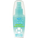 【医薬部外品】スキンベープミスト 60ml