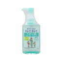 【医薬部外品】キレイキレイ うがい薬 フルーツミント アップル 200ml