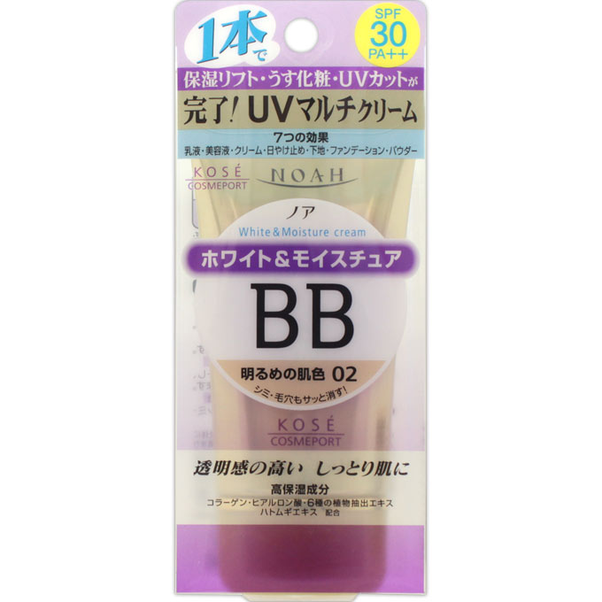 【ご注文前に確認ください】ご注文数量を多くいただいた場合、複数梱包となることがございます。その場合の送料は【送料単価×梱包数】を頂戴しております。また、「発送目安：約3-5営業日」とご案内しておりますが、こちらより遅れることがございます。予めご了承くださいませ。※税込5,500円以上ご購入いただいた場合の送料無料サービスは1梱包のみです。複数梱包になってしまう場合、数量に応じ送料を頂戴します。