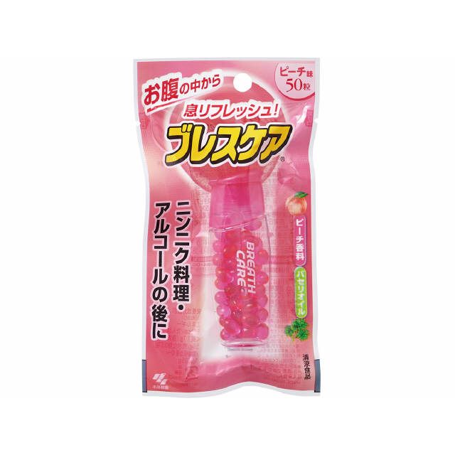 ブレスケア ピーチ [50粒]