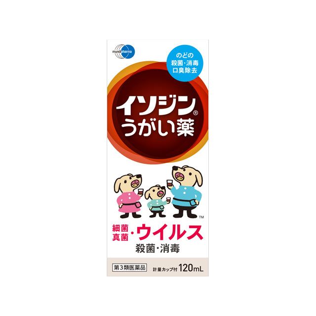 商品区分：第3類医薬品 商品説明 インフルエンザなどの感染症対策に！ ポビドンヨードを有効成分とするうがい薬です。 有効成分ポビドンヨードが、ヨウ素を遊離し、各種の細菌、真菌、ウイルスなど広範囲の微生物に対して迅速な殺菌・消毒効果を発揮します。 効果・効能 口腔内及びのどの殺菌・消毒・洗浄・口臭の除去 用法・用量 1回、本剤2〜4mL（1〜2目盛）を水約60mLにうすめて、1日数回うがいしてください。 成分・分量 （1ml中） ポビドンヨード…70mg（有効ヨウ素7mg） 添加物：エタノール、l-メントール、サッカリンNa、香料 使用上の注意 ■してはいけないこと （守らないと現在の症状が悪化したり、副作用が起こりやすくなります） 次の人は使用しないでください。 本剤又は本剤の成分によりアレルギー症状を起こしたことがある人 ■相談すること 1.次の人は使用前に医師又は薬剤師に相談してください。 (1)本人または家族がアレルギー体質の人。 (2)薬によりアレルギー症状を起こしたことがある人。 (3)次の症状のある人：口内のひどいただれ (4)次の診断を受けた人：甲状腺機能障害 2.次の場合は、直ちに使用を中止し、この容器を持って医師又は薬剤師に相談してください。 (1)使用後、次の症状があらわれた場合 【関係部位：症状】 口：あれ、しみる、灼熱感、刺激感 消化器：悪心 その他：不快感 まれに下記の重篤な症状が起こることがあります。 その場合は直ちに医師の診療を受けてください 【症状の名称 症状】 ショック(アナフィラキシー)・・・使用後すぐに、皮ふのかゆみ、じんましん、声のかすれ、くしゃみ、のどのかゆみ、息苦しさ、動悸、意識の混濁等があらわれる。 (2)5〜6日間使用しても症状がよくならない場合。 医薬品の保管及び取り扱い上の注意 (1)直射日光の当たらない湿気の少ない涼しい所に密栓して保管してください。 (2)小児の手の届かない所に保管してください。 (3)他の容器に入れ替えないでください。(誤用の原因になったり品質が変わります) (4)衣服などに付着すると着色しますのでご注意ください。 なお，付着した場合にはすぐに水でよく洗い落としてください。 (5)使用期限をすぎた製品は，使用しないでください。 お問合せ先 ■発売元：シオノギヘルスケア株式会社 シオノギヘルスケア株式会社「医療情報センター」 大阪：TEL. 06-6209-6948　東京:TEL. 03-3406-8450 ※受付時間：9時〜17時（土、日、祝日を除く） リスク区分等：第3類医薬品使用期限：使用期限まで1年以上あるものをお送りします。※元々1年未満の商品やページに記載のあるものは上記の限りではありません。【ご注文前に確認ください】ご注文数量を多くいただいた場合、複数梱包となることがございます。その場合の送料は【送料単価×梱包数】を頂戴しております。また、「発送目安：約3-5営業日」とご案内しておりますが、こちらより遅れることがございます。予めご了承くださいませ。※税込5,500円以上ご購入いただいた場合の送料無料サービスは1梱包のみです。複数梱包になってしまう場合、数量に応じ送料を頂戴します。