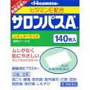 商品説明 ●サロンパスAeは、血行を促進するビタミンEや炎症を抑え痛みを鎮める作用をもつサリチル酸メチルなどを配合しています。 ●サロンパスAeは、基剤に高分子吸収体を使用して汗を吸収し、皮膚刺激を抑えた、カブレにくい外用鎮痛消炎剤です。 使用上の注意 ■してはいけないこと （守らないと現在の症状が悪化したり，副作用が起こりやすくなります。） 次の部位には使用しないでください。 (1)目の周囲，粘膜等。 (2)湿疹，かぶれ，傷口。 ■相談すること 1．次の人は使用前に医師，薬剤師又は登録販売者にご相談ください。 　薬などによりアレルギー症状を起こしたことがある人。 2．使用後，次の症状があらわれた場合は副作用の可能性がありますので，直ちに使用を中止し，この箱を持って医師，薬剤師又は登録販売者にご相談ください。 ［関係部位：症状］ 皮膚：発疹・発赤，かゆみ，かぶれ，色素沈着，皮膚はく離 3．5〜6日間使用しても症状がよくならない場合は使用を中止し，この箱を持って医師，薬剤師又は登録販売者にご相談ください。 効能・効果 肩こり，腰痛，筋肉痛，筋肉疲労，打撲，捻挫，関節痛，骨折痛，しもやけ 効能関連注意 用法・用量 1日数回患部に貼付してください。 用法関連注意 (1) 小児に使用させる場合には，保護者の指導監督のもとに使用させてください。 (2) 患部の皮膚は清潔にして貼ってください。 (3) 皮膚の弱い人は同じ所には続けて貼らないでください。 成分分量：膏体100g中 成分分量内訳 サリチル酸メチル6.29g l-メントール5.71g 酢酸トコフェロール2g dl-カンフル1.24g （1枚4.2cm×6.5cm，6cm×9cm，7.2cm×13cm） 添加物 アクリル酸デンプン，香料，酸化亜鉛，酸化チタン，水添ロジングリセリンエステル，生ゴム，二酸化ケイ素，ジブチルヒドロキシトルエン(BHT)，ポリイソブチレン，ポリブテン，その他1成分 保管及び取扱い上の注意 (1)直射日光の当たらない涼しい所に保管してください。 (2)小児の手の届かない所に保管してください。 (3)他の容器に入れ替えないでください（誤用の原因になったり，品質が変わることがあります）。 (4) 開封後は袋ごと「保存ケース」に入れて保管してください。 消費者相談窓口 会社名：久光製薬株式会社 問い合わせ先：お客様相談室 電話：0120-133250 受付時間：9：00〜12：00，13：00〜17：50（土，日，祝日を除く） 製造販売会社 久光製薬（株） 会社名：久光製薬株式会社 住所：〒841-0017　鳥栖市田代大官町408 販売会社 剤形：貼付剤 リスク区分等：第3類医薬品 使用期限：使用期限まで1年以上あるものをお送りします。※元々1年未満の商品やページに記載のあるものは上記の限りではありません。【ご注文前に確認ください】ご注文数量を多くいただいた場合、複数梱包となることがございます。その場合の送料は【送料単価×梱包数】を頂戴しております。また、「発送目安：約3-5営業日」とご案内しておりますが、こちらより遅れることがございます。予めご了承くださいませ。※税込5,500円以上ご購入いただいた場合の送料無料サービスは1梱包のみです。複数梱包になってしまう場合、数量に応じ送料を頂戴します。