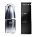 【資生堂正規取扱店】資生堂　SHISEIDO メン　アルティミューン　パワライジング　コンセントレート　30mL